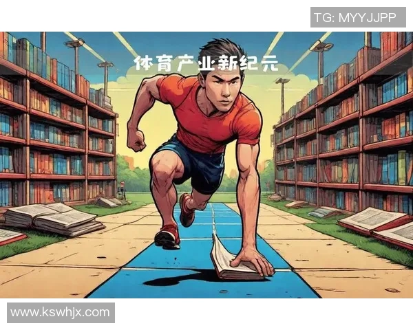 国家体育总局发布2035体育强国蓝图助力中国体育未来发展迈向新高峰