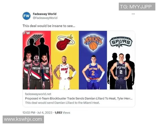 本周球员交易汇总：谁加盟谁离队？