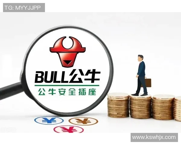 官方公告：公牛被罚+停赛！