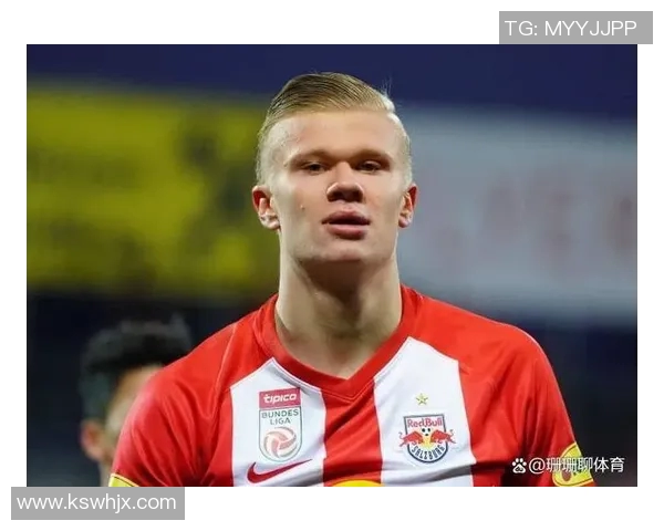 体育焦点人物：哈兰德连续破纪录