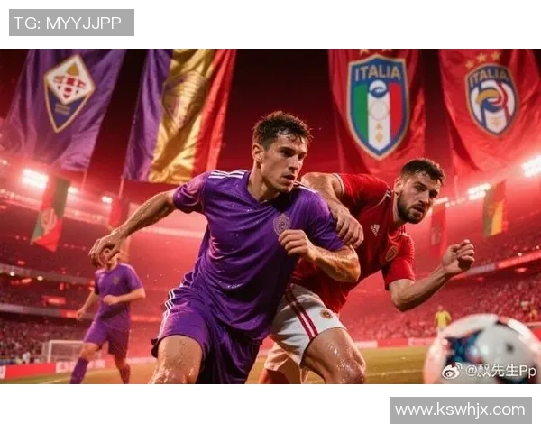 今日焦点战：五大联赛对决即将打响