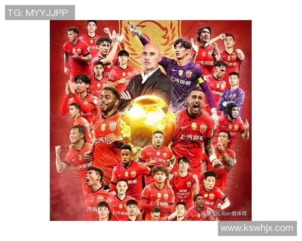 中超战报解析：上海海港逆转取胜