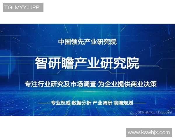 【深度解析】VAR近况+未来走势预测