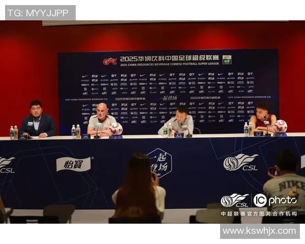 中超联赛排名变化分析及未来展望