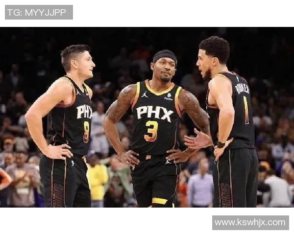 昔日恩怨再现！布克与老队友狭路相逢