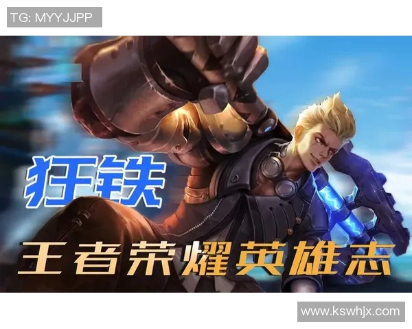 昔日王者勇士状态下滑,何去何从? 昔日王者勇士状态下滑,何去何从?