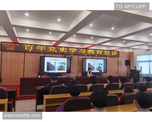 战术革新!新教练如何激活独行侠?