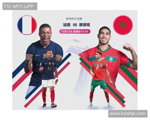 世界杯本赛季各队表现波动明显 强强对话与冷门频现引发热议