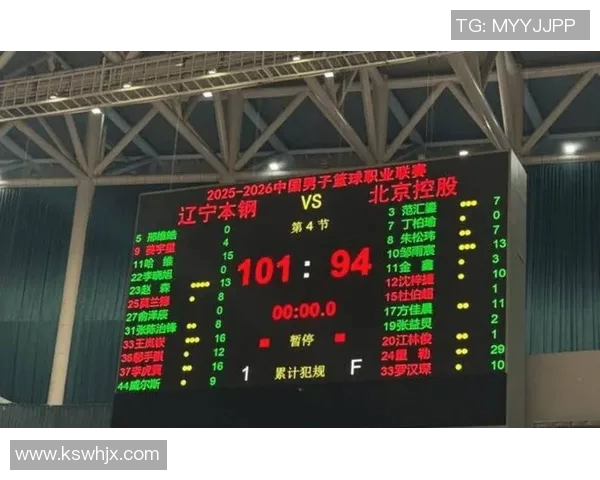 季后赛突发宣布离队决定 球迷纷纷不舍送别心情复杂